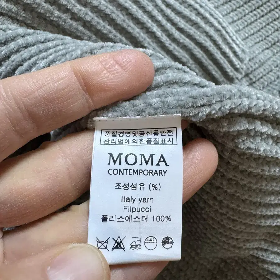 Moms design 모마디자인 니트-새상품