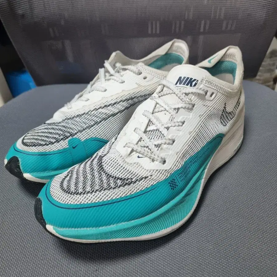 Nike ZoomX Vaporfly