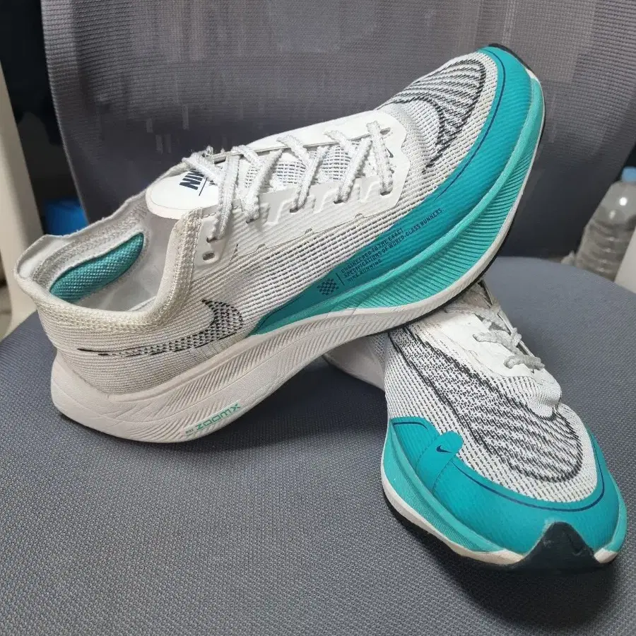 Nike ZoomX Vaporfly