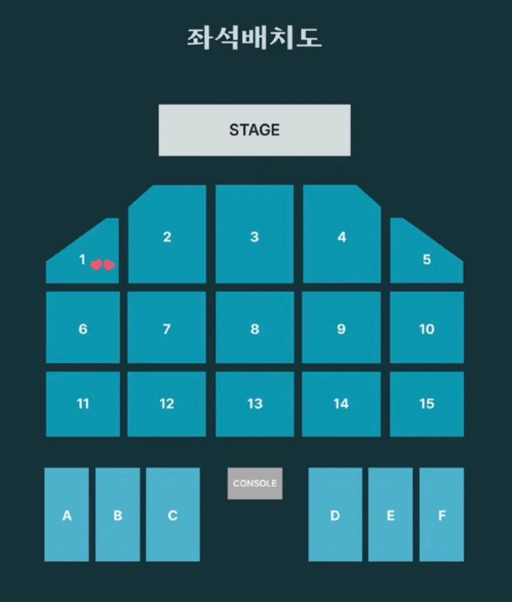 데이식스 부산 콘서트 양도