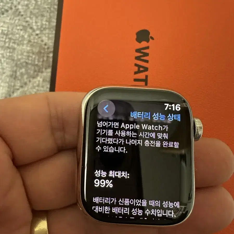 애플워치7에르메스41mm 풀박스 더블투어 밴드 스포츠밴드 모두판매