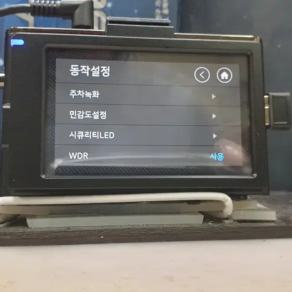 정비된 엠피온 MDR F480 앞쪽 본체만.