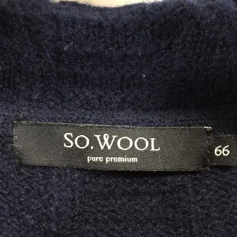 SO.WOOL 프리미엄 더플 가디건 66