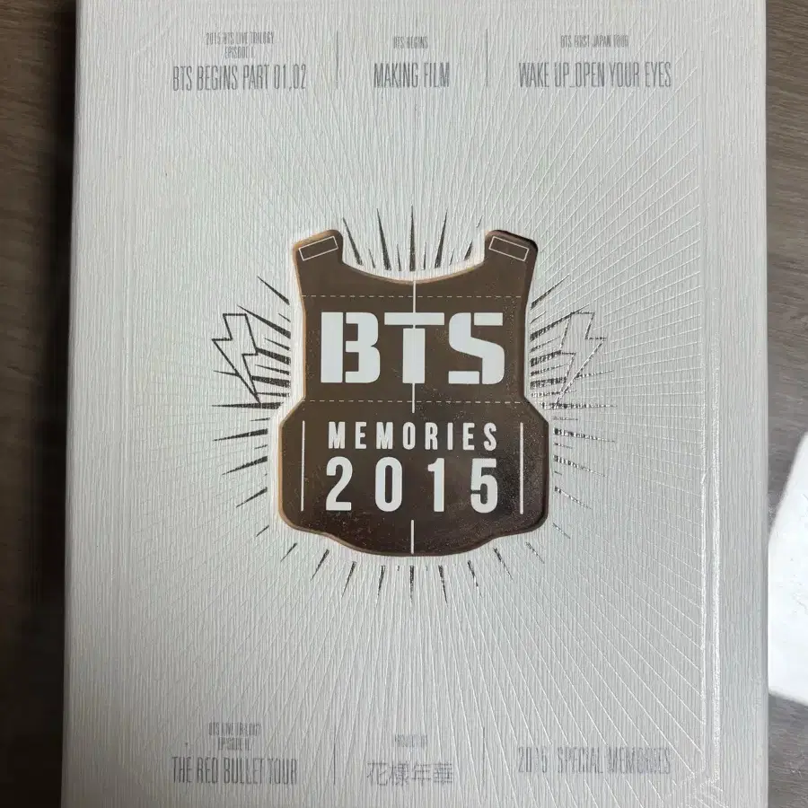 방탄 2015 메모리즈 디비디 풀셋 양도