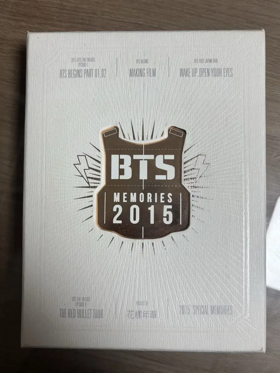 방탄 2015 메모리즈 디비디 풀셋 양도