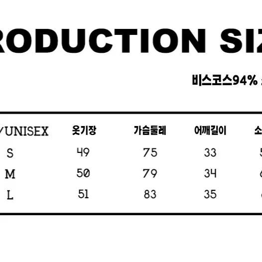 1JINN STUDIO 원진스튜디오 고양이 티셔츠 캣 프린팅 슬림 긴팔티