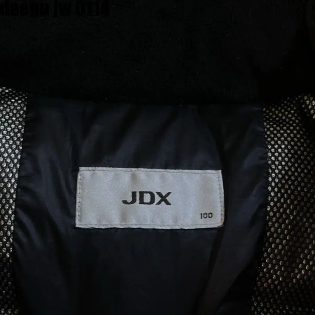 Jdx 패딩