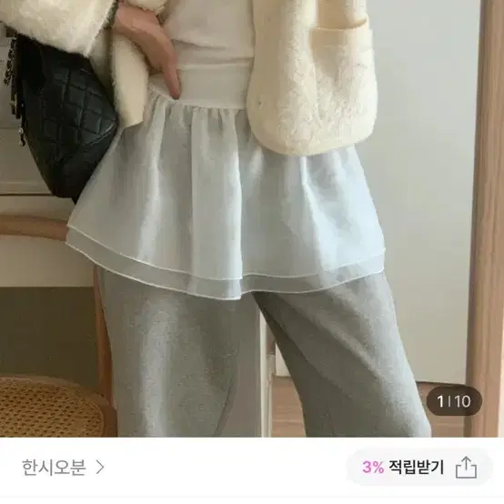 런던레이스 러플 레이어드 레이스 탑