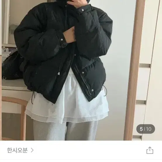 런던레이스 러플 레이어드 레이스 탑