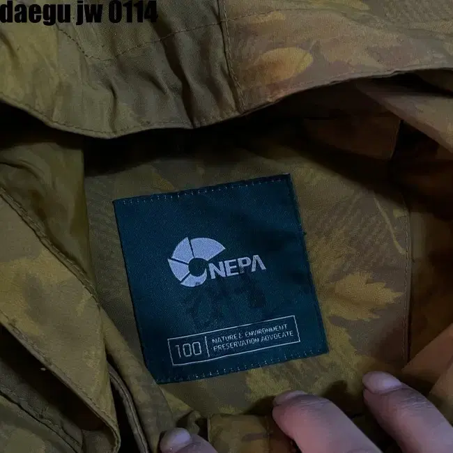 100 NEPA JACKET 네파 자켓