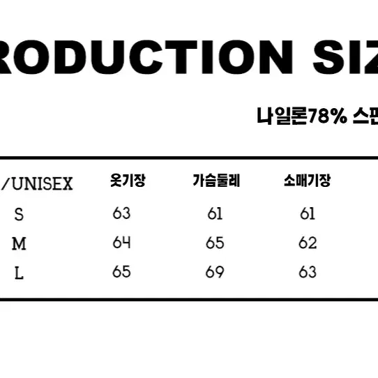 1JINN STUDIO 원진스튜디오 체인 프린팅 오프숄더 매듭 티셔츠