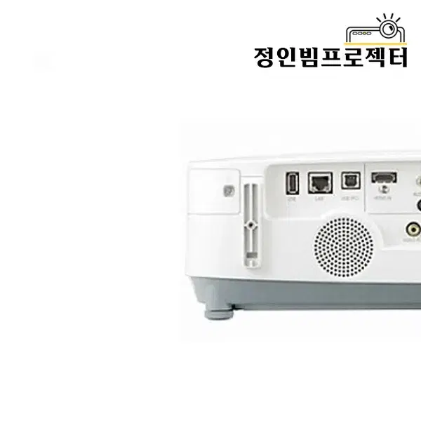 NEC NP-M420XV 4200안시 빔프로젝터 감성카페 학원 사무실