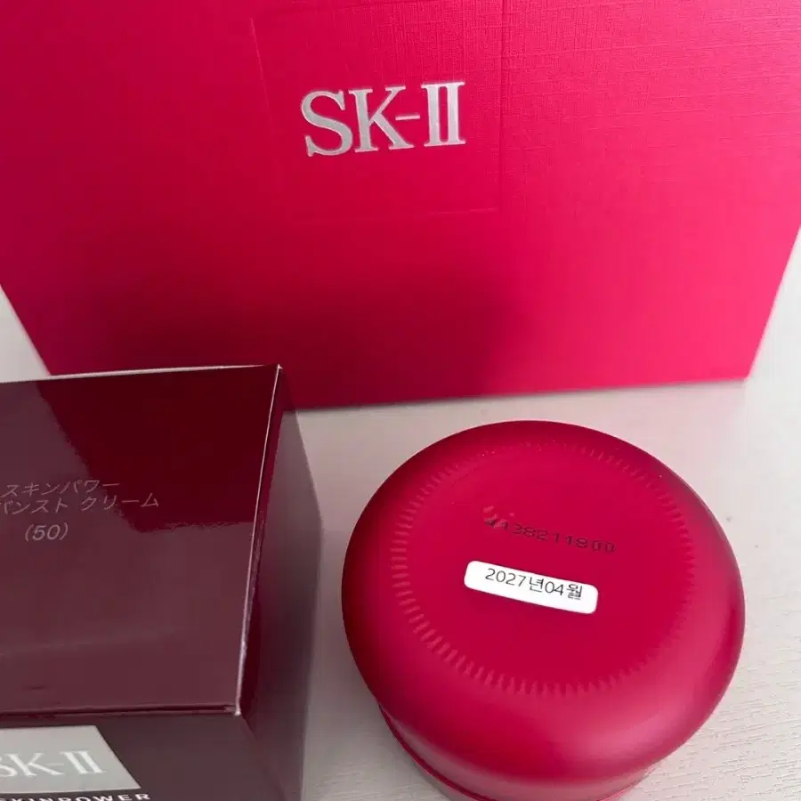 백화점 정품 SK-II 화장품 저렴히팜니다