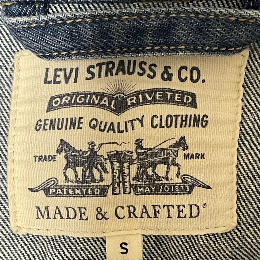 리바이스(Levi's Made&Crafted) 오버사이즈 데님 트러커S