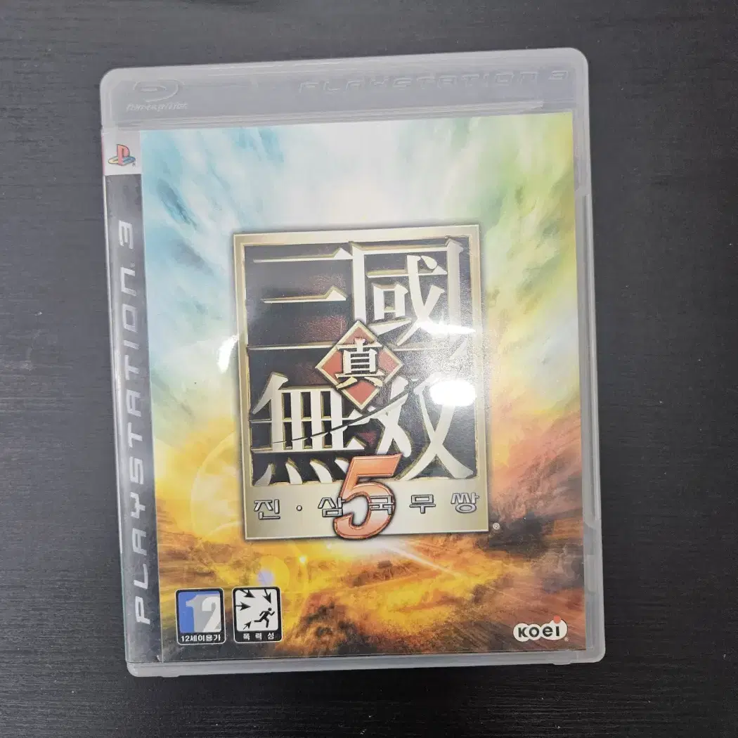 ps3/플스3 진삼국무쌍5