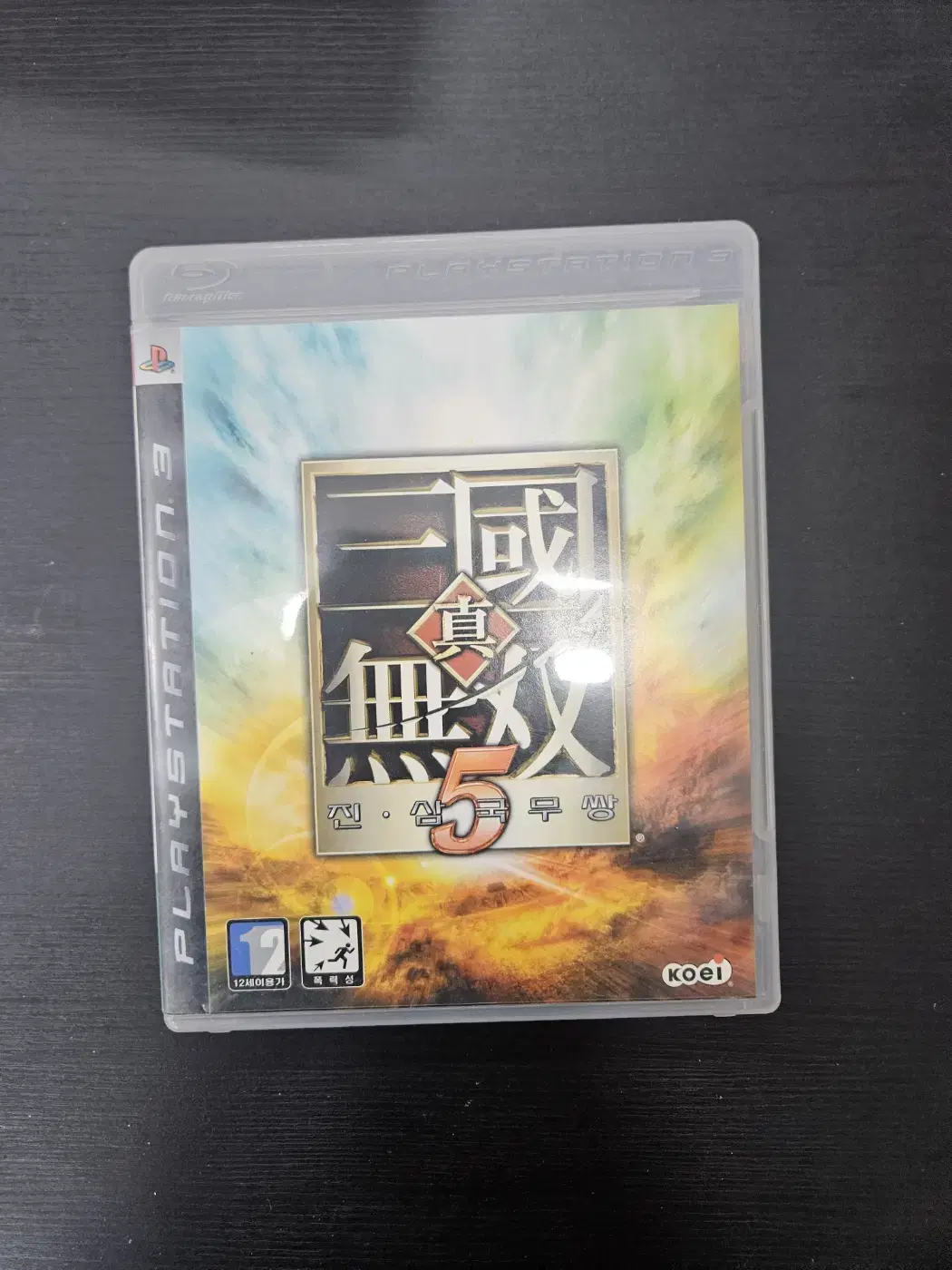 ps3/플스3 진삼국무쌍5