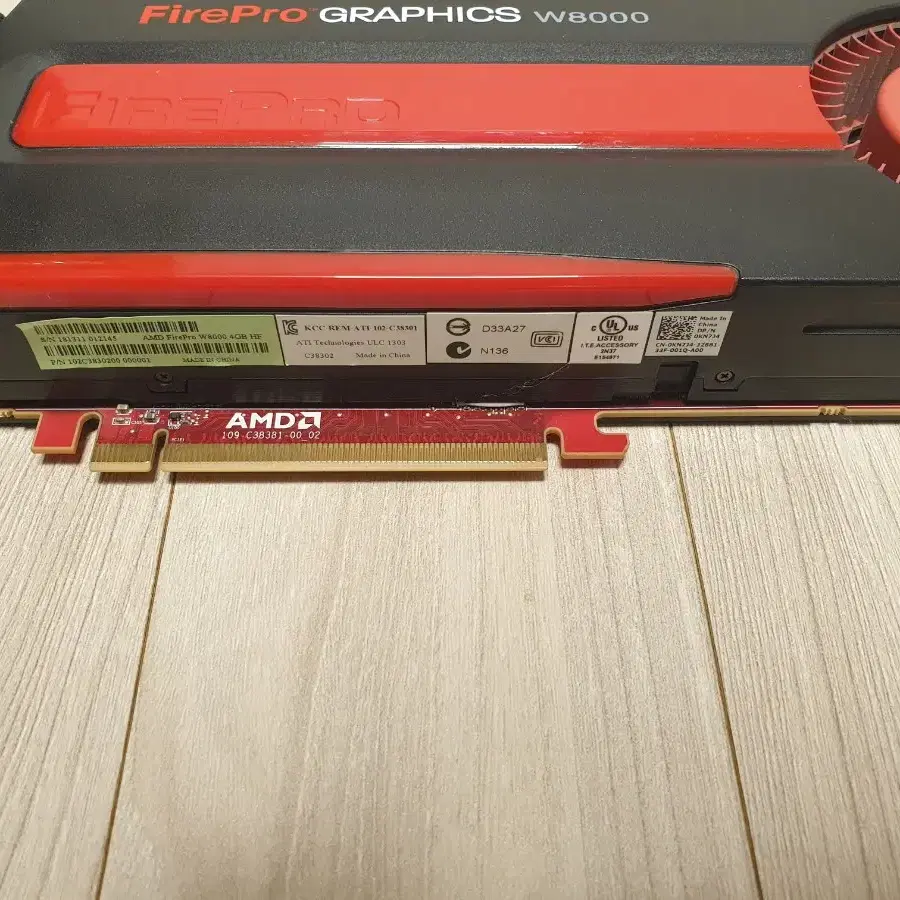 FIREPRO W8000