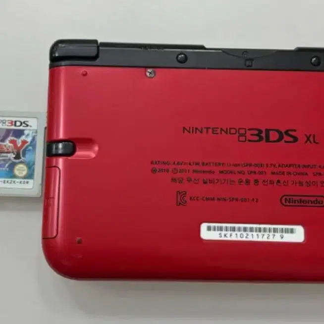 닌텐도3ds xl 레드+포켓몬스터 칩 2개 일괄