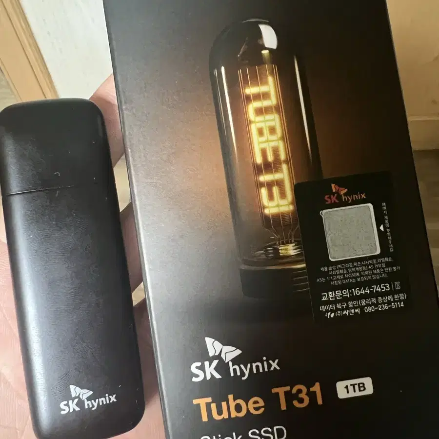 SK하이닉스 Tube T31 1TB 외장 SSD