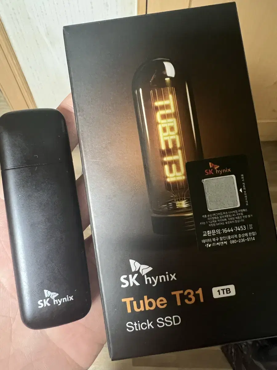 SK하이닉스 Tube T31 1TB 외장 SSD