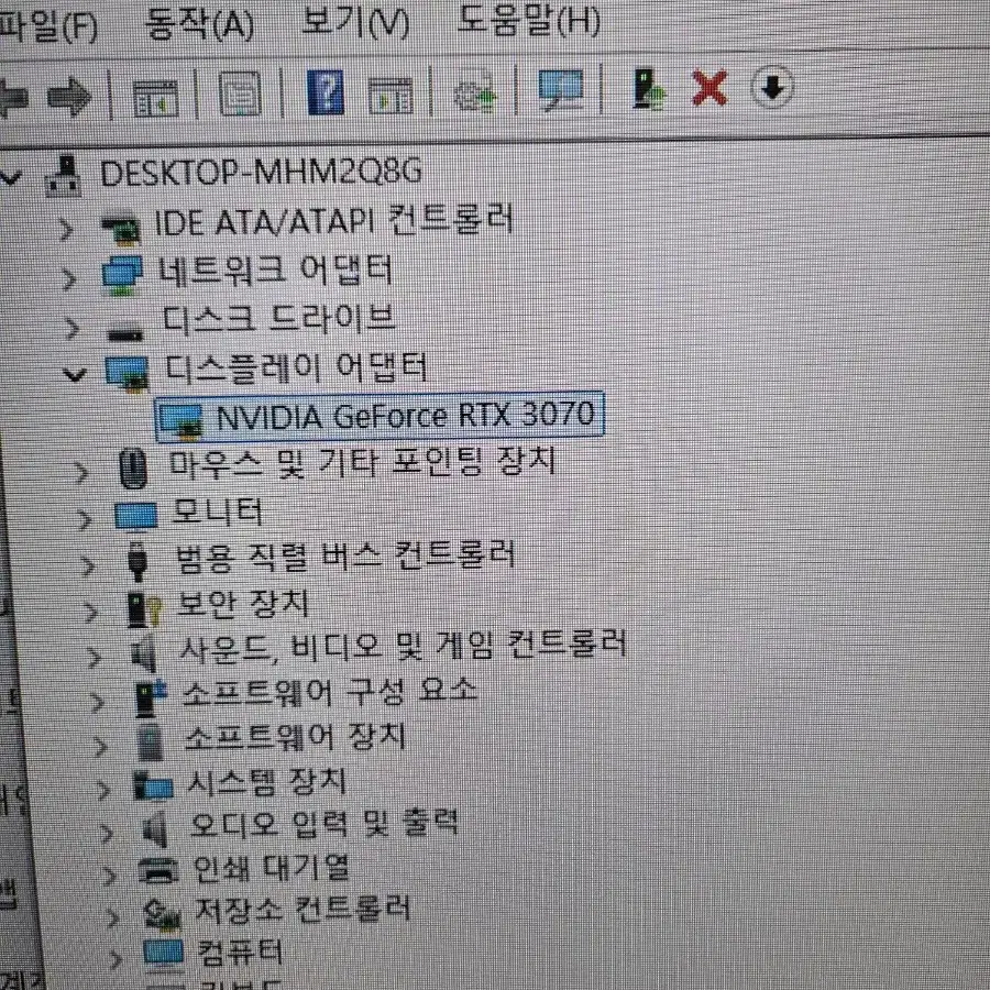 게이밍pc 모든게임 다돌아갑니다