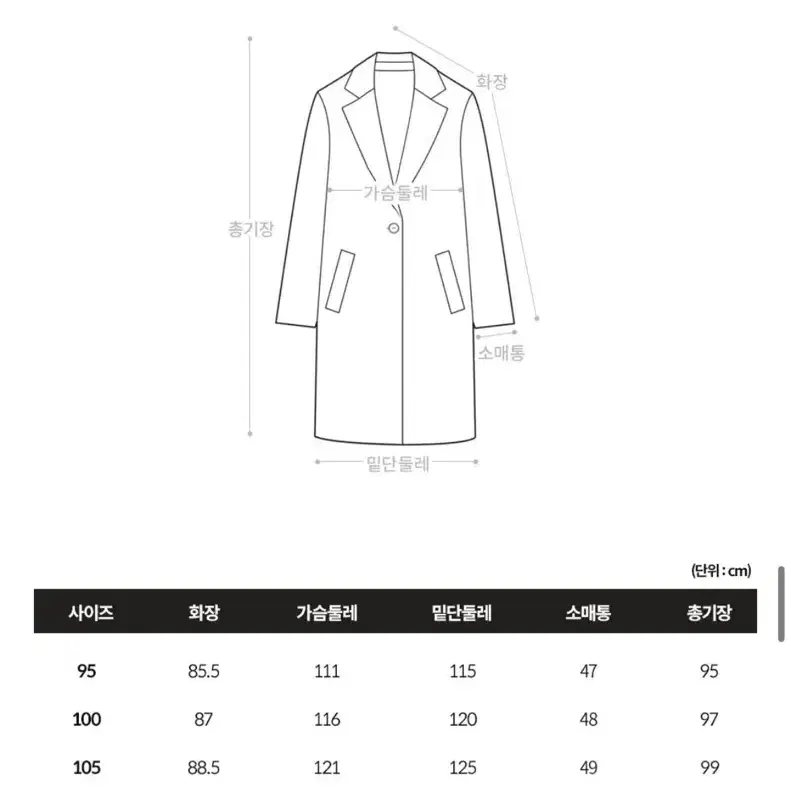 제로라운지 해리스트위드 발마칸코트