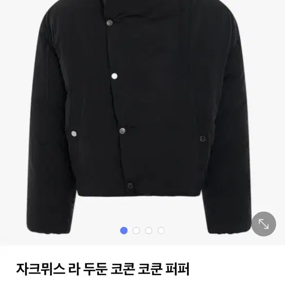 자크뮈스 패딩 삽니다