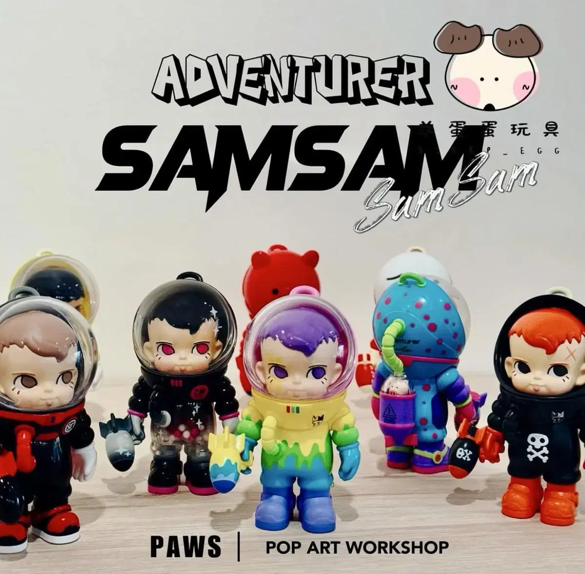 Arttoy Keneswalk X SamSam Advance Blind Box Unsealed