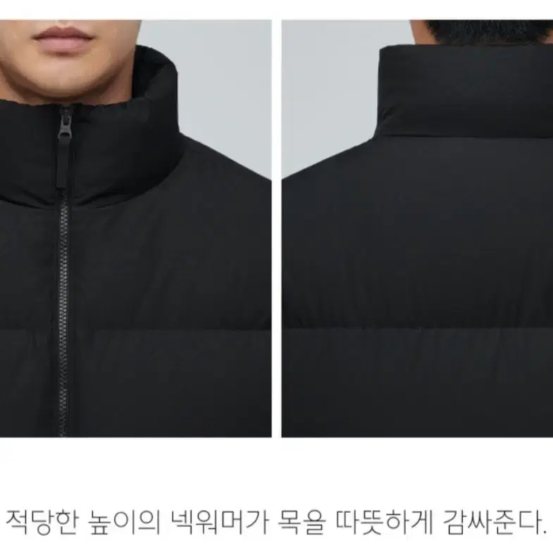 무신사 스탠다드 다운 푸퍼 숏 패딩 점퍼 XL