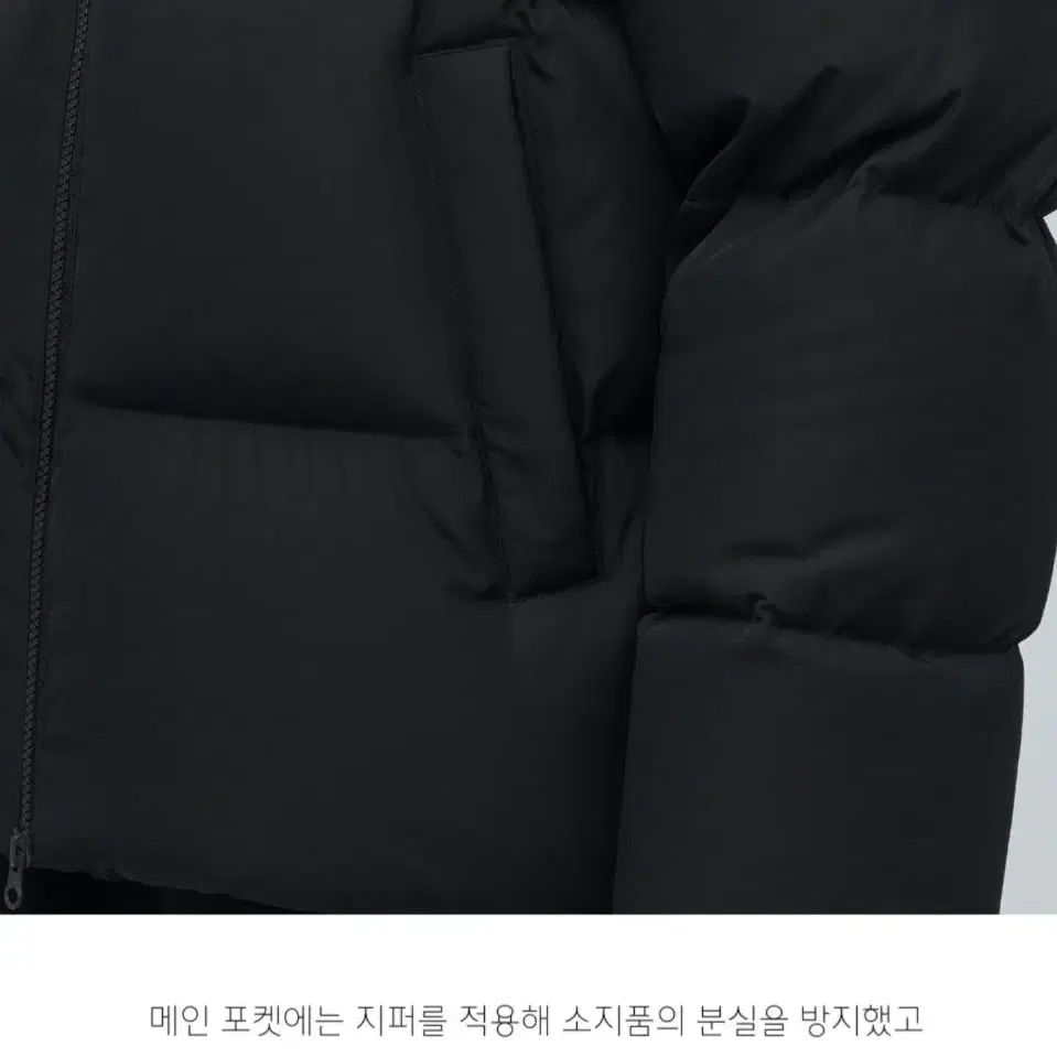 무신사 스탠다드 다운 푸퍼 숏 패딩 점퍼 XL