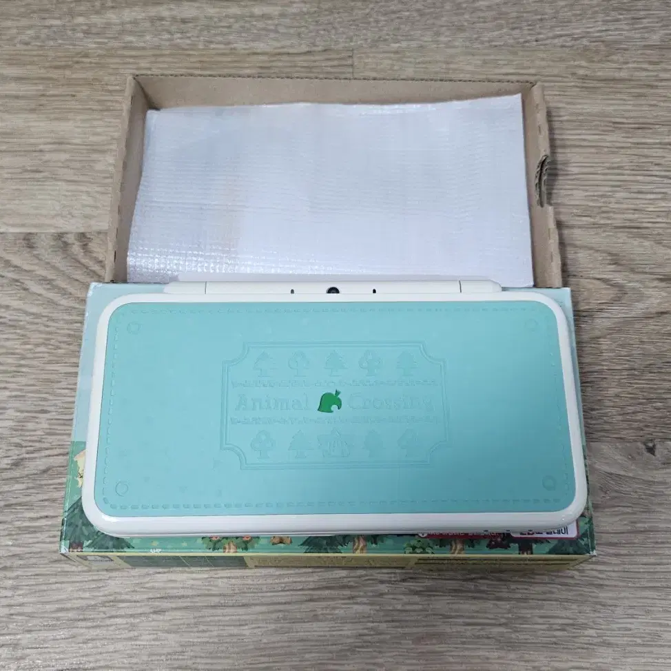 new 2ds xl 동물의숲