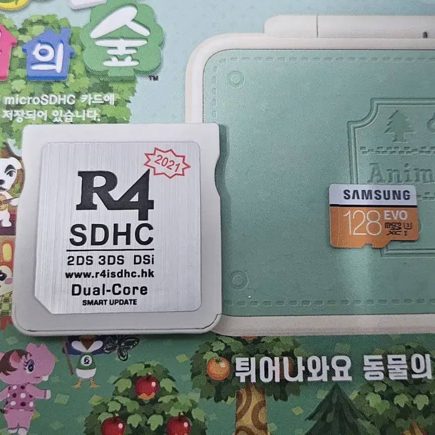 new 2ds xl 동물의숲