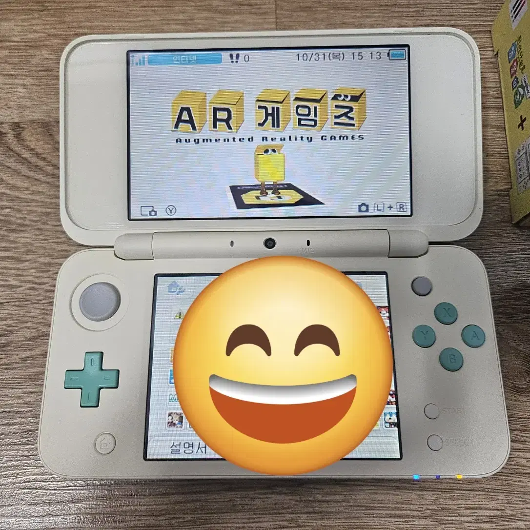 new 2ds xl 동물의숲