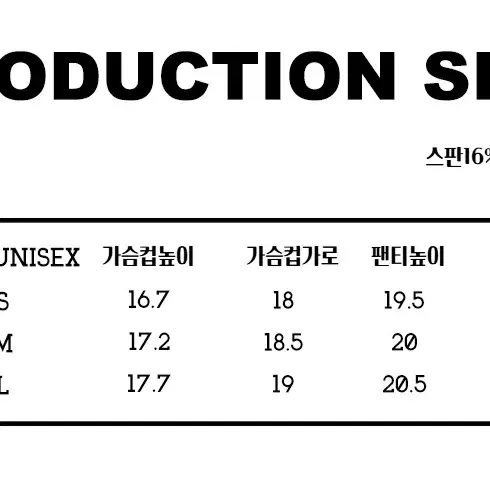 1JINN STUDIO 원진스튜디오 레오파드 홀터넥 퍼엣지 비키니