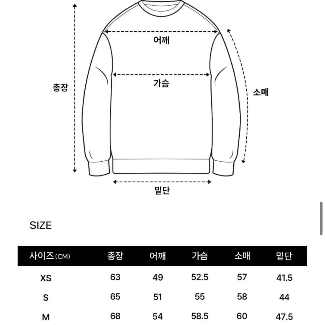 [새상품] 커버낫 C 로고 하프 집업 맨투맨 네이비 - M