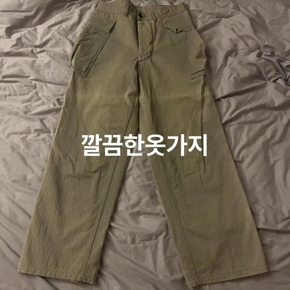 웨어하우스 해링본 몽키팬츠 (30)