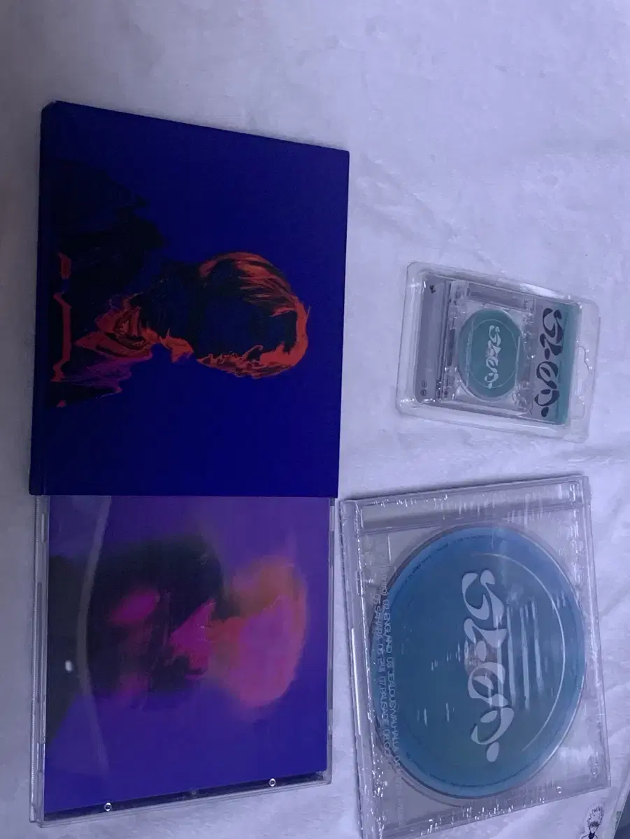 씨잼 킁 CD 국힙 힙합 양홍원