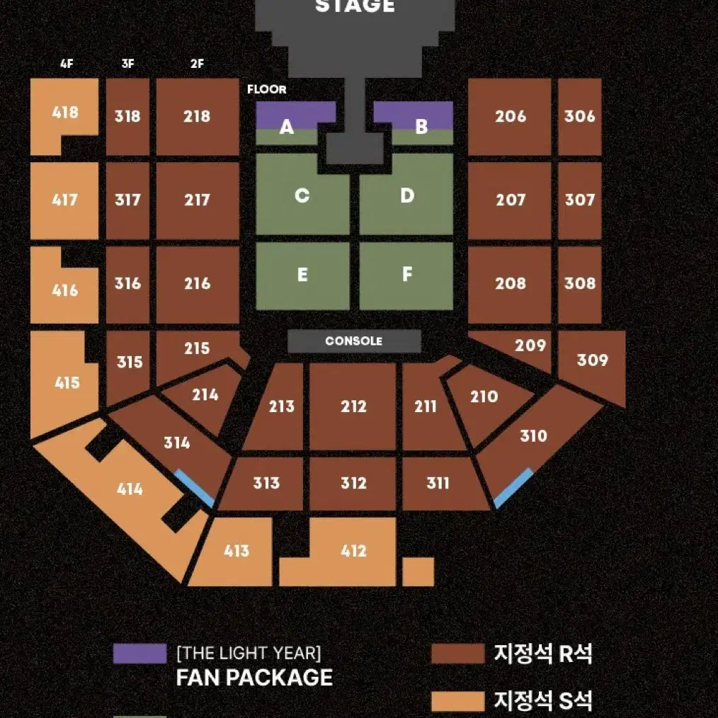 (최저가) 2연석 2/1 태양 콘서트 토요일 208구역