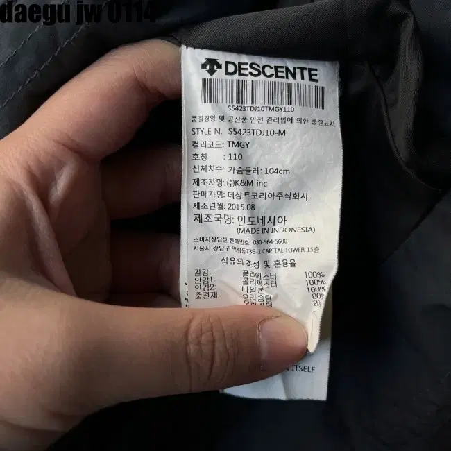 110 DESCENTE JUMPER 데상트 패딩 점퍼