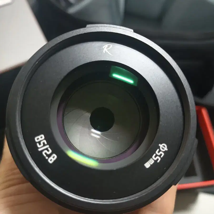 Astrhori 85mm f/2.8 Macro for Sony