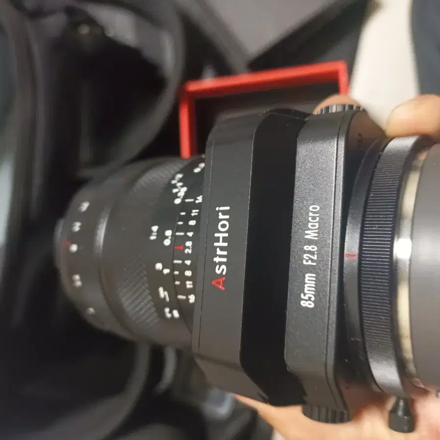 Astrhori 85mm f/2.8 Macro for Sony