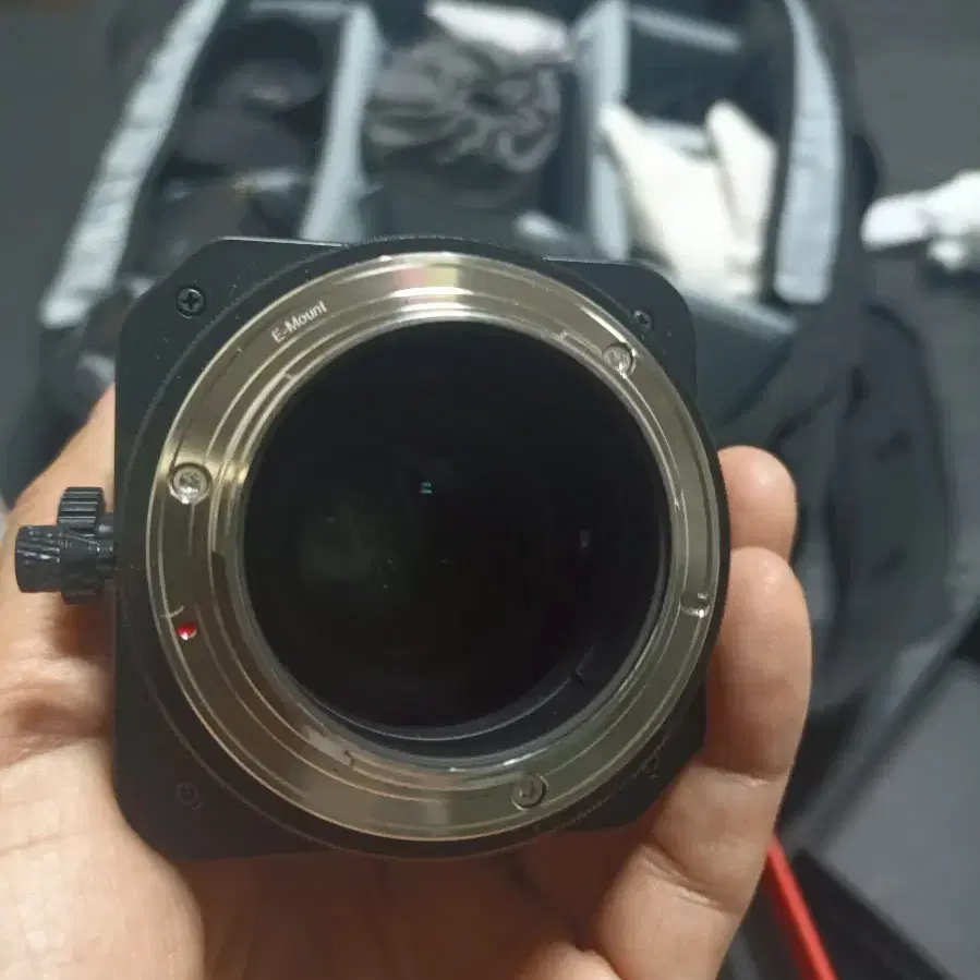 Astrhori 85mm f/2.8 Macro for Sony