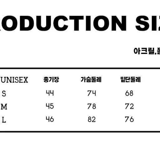 1JINN STUDIO 원진스튜디오 레오파드 레이스 하이칼라 퍼 조끼