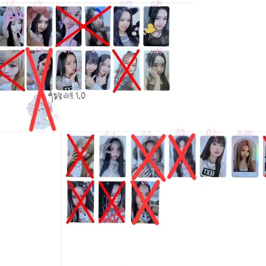 유니스 앨포, 미공포 포카 판매