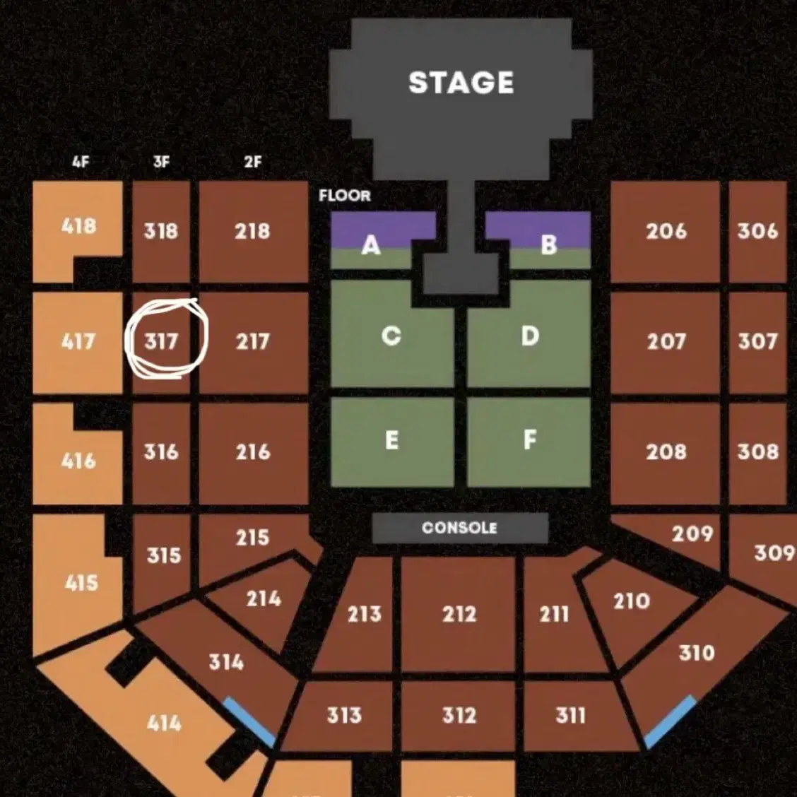 태양 콘서트 토 2연석