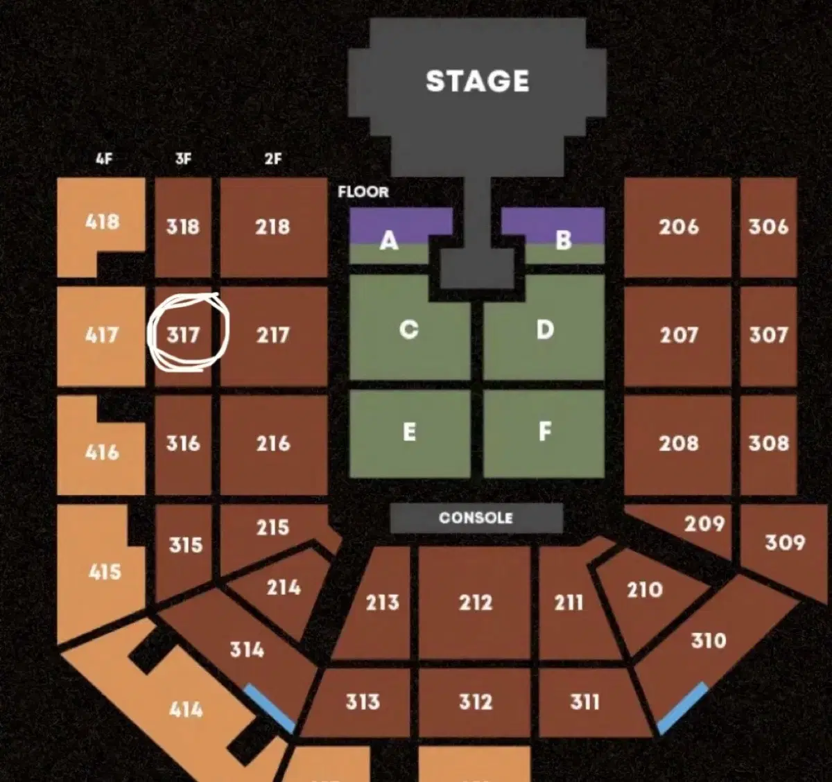 태양 콘서트 토 2연석