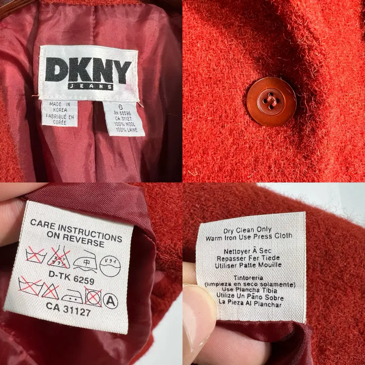 DKNY 울100% 자켓