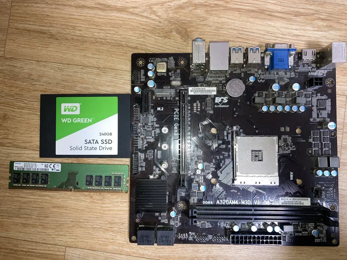 A320보드 + WD 240GB SATA SSD + DDR4 8GB