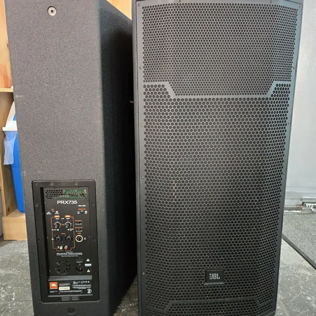 JBL PRX735 15인치 3웨이 엑티브 1조(2통) 팝니다.