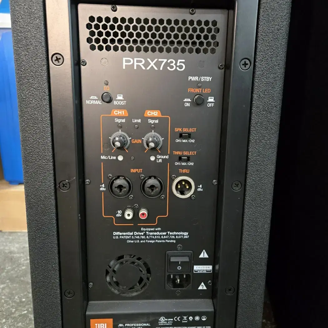 JBL PRX735 15인치 3웨이 엑티브 1조(2통) 팝니다.